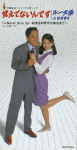 Attached image