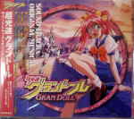 Attached image