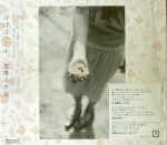 Attached image