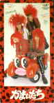 Attached image