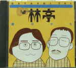 Attached image