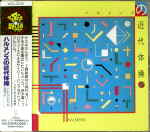 Attached image