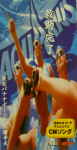 Attached image