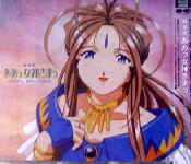Attached image