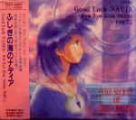 Attached image