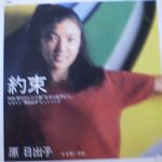 Attached image