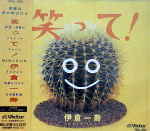 Attached image