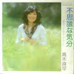 Attached image