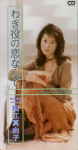 Attached image