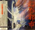 Attached image