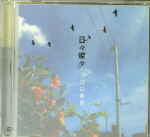 Attached image