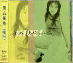 Attached image