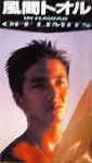 Attached image