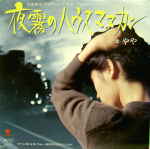 Attached image