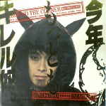 Attached image