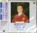 Attached image