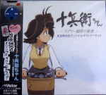 Attached image