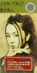 Attached image