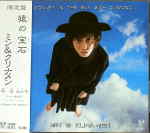 Attached image