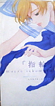 Attached image