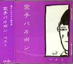 Attached image
