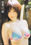 Attached image