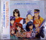 Attached image