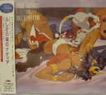 Attached image