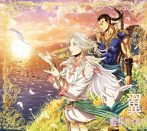 Attached image