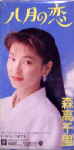 Attached image