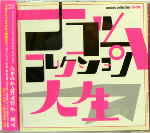 Attached image