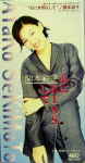 Attached image