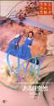 Attached image