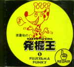 Attached image