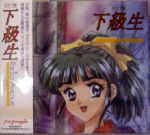 Attached image