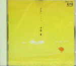 Attached image