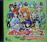 Attached image