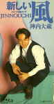 Attached image
