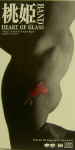 Attached image