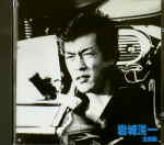 Attached image
