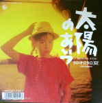 Attached image