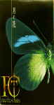 Attached image