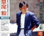 Attached image