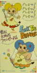 Attached image