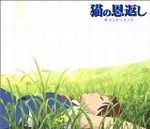 Attached image