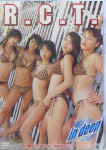 Attached image