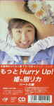 Attached image