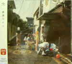 Attached image