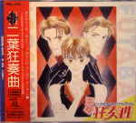 Attached image