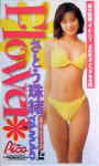 Attached image